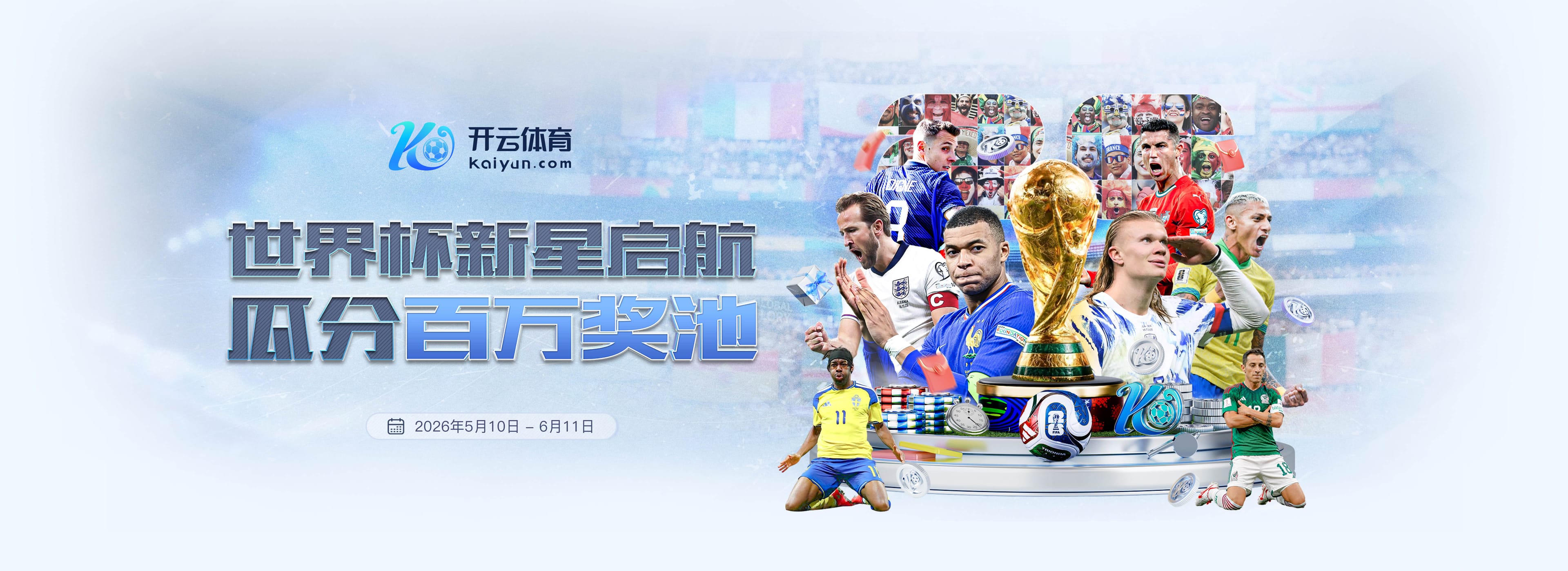火狐|火狐体育|火狐官方网站